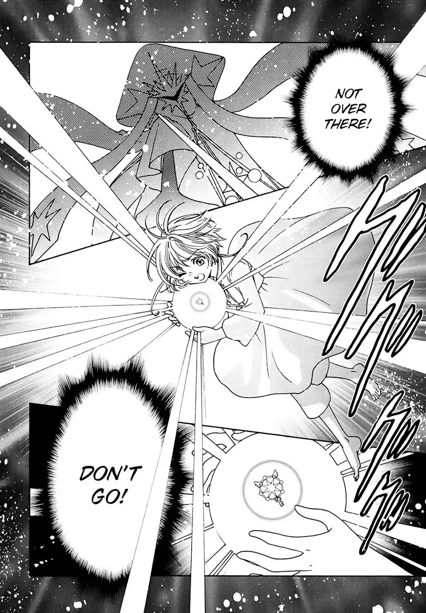 Cardcaptor Sakura - Clear Card Arc Chapter 3 7